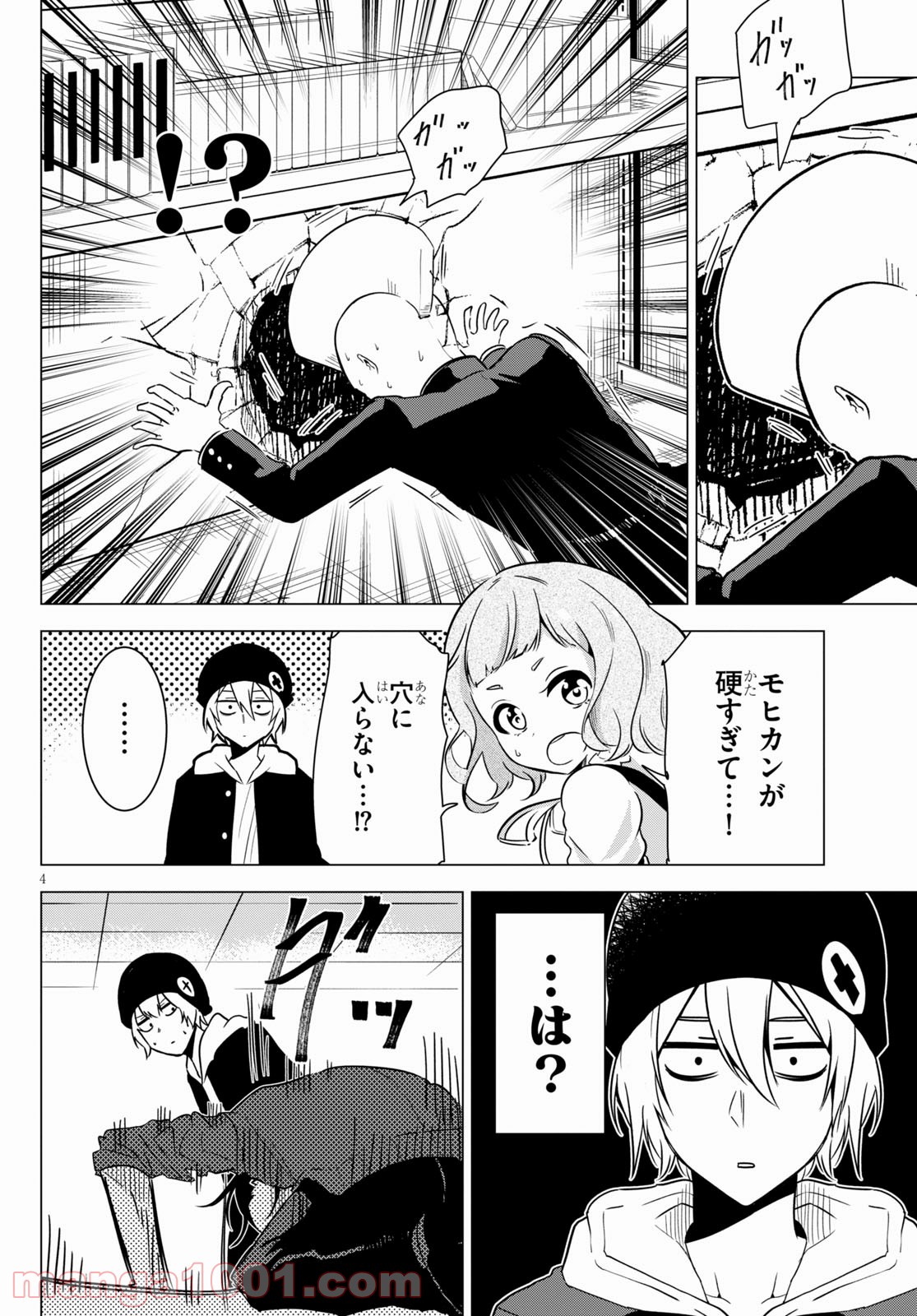 P4