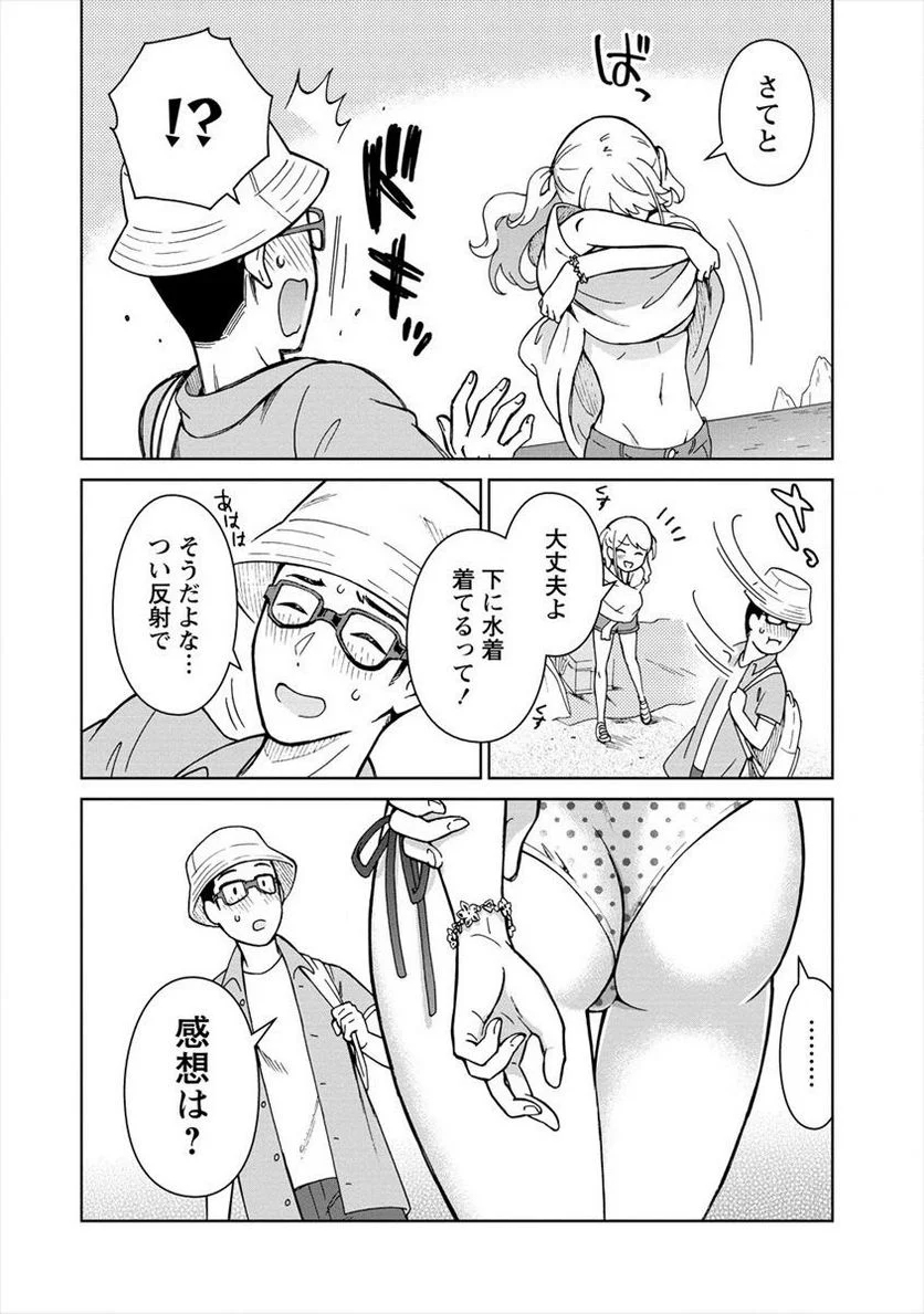 P20