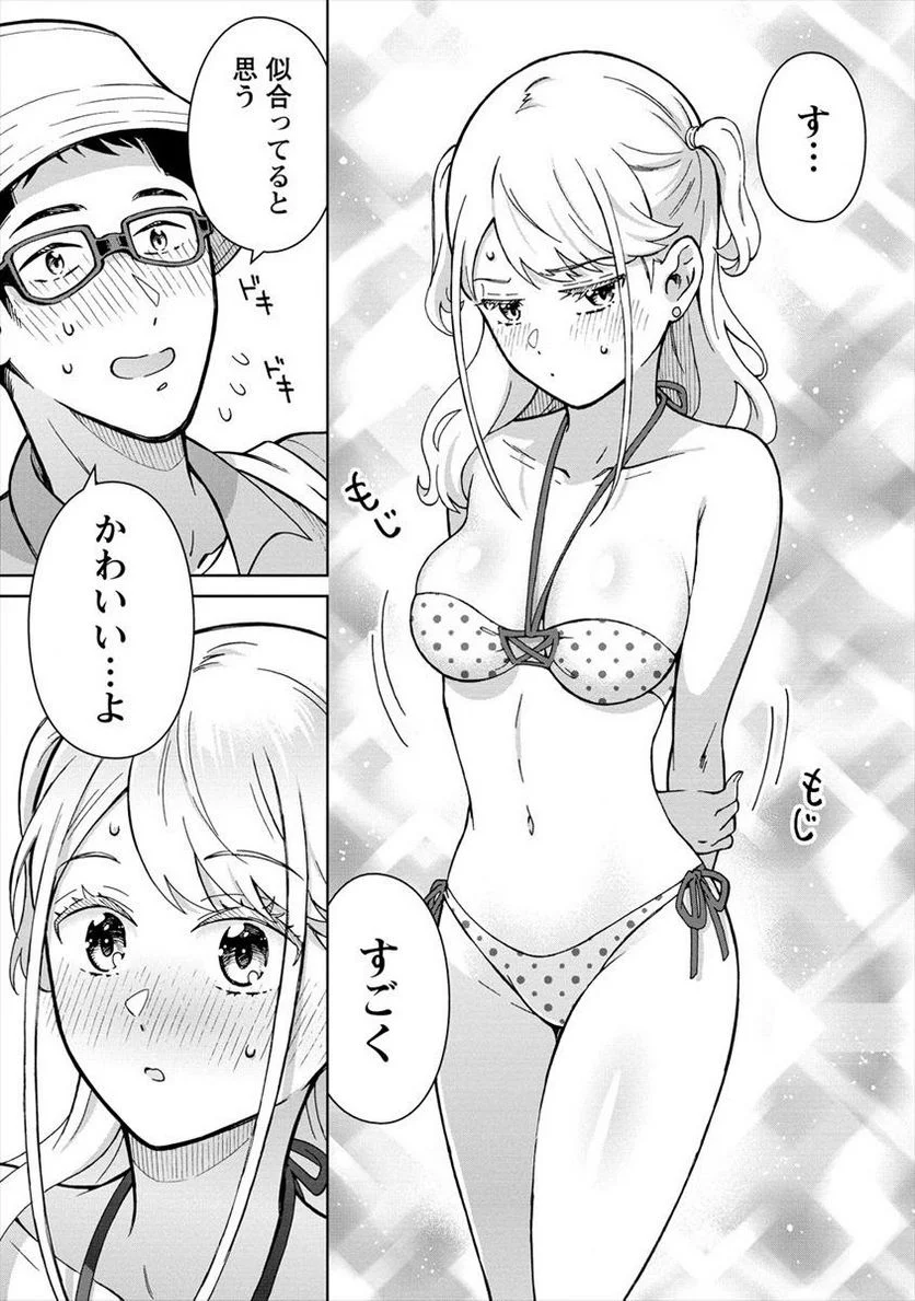 P21