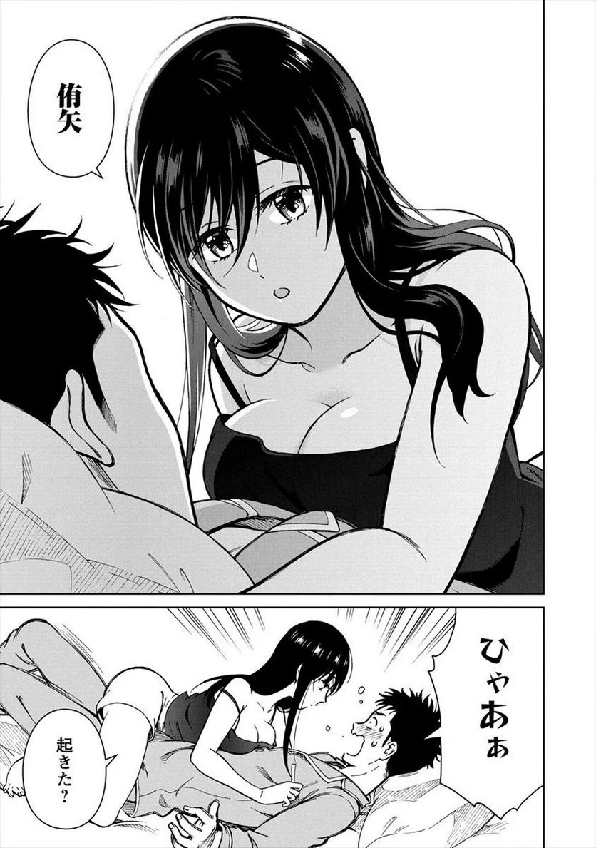 P23