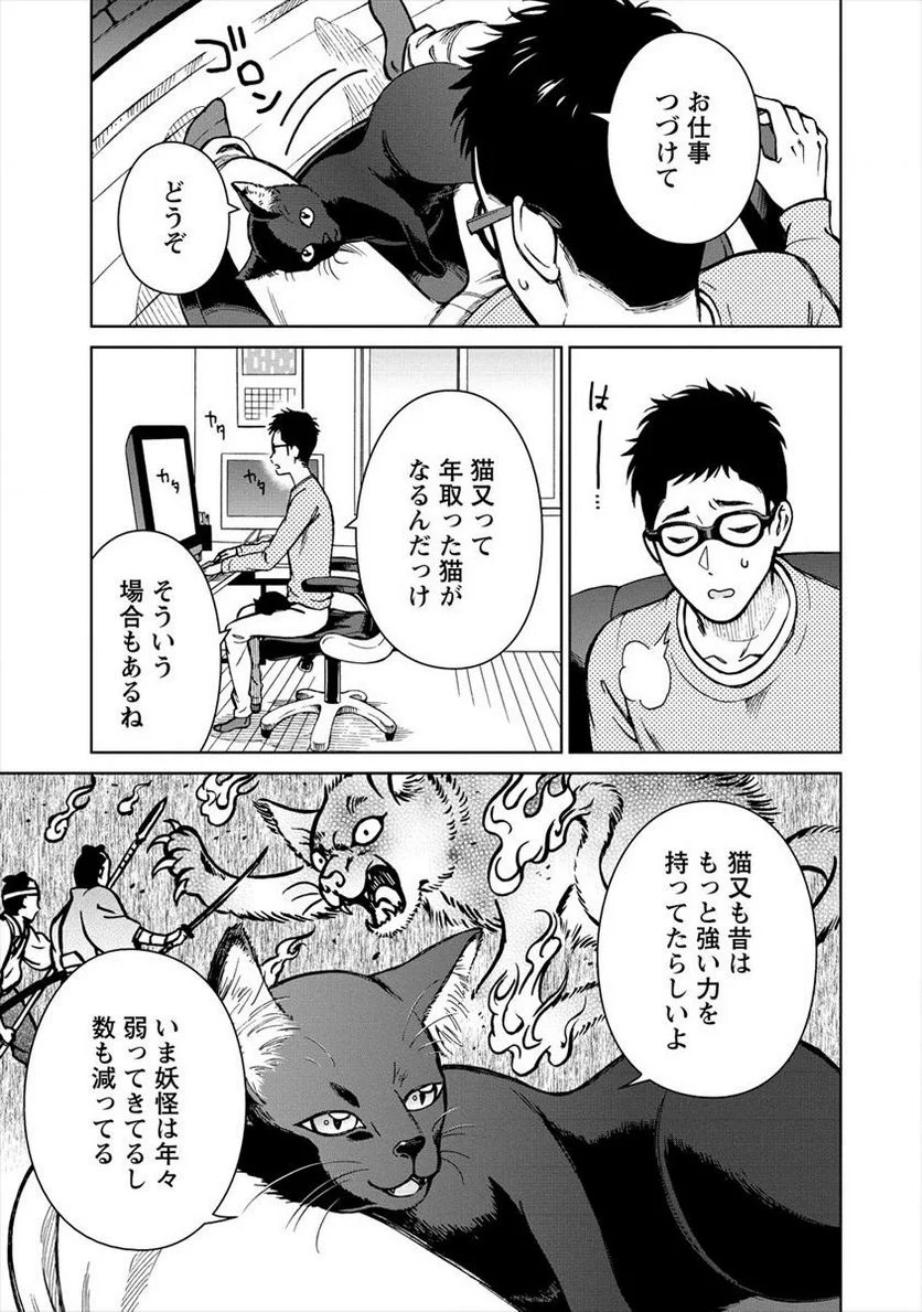 P29