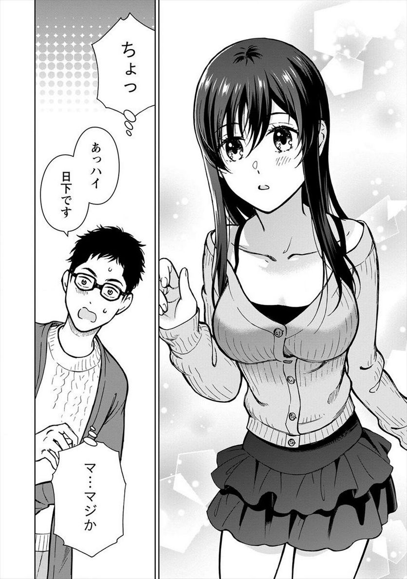 P14
