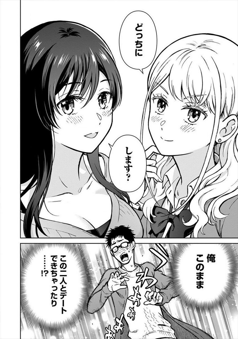 P18