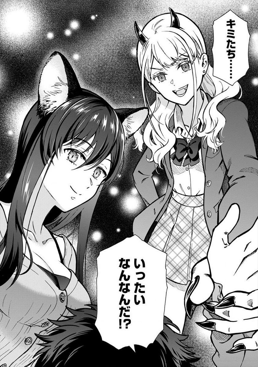 P32