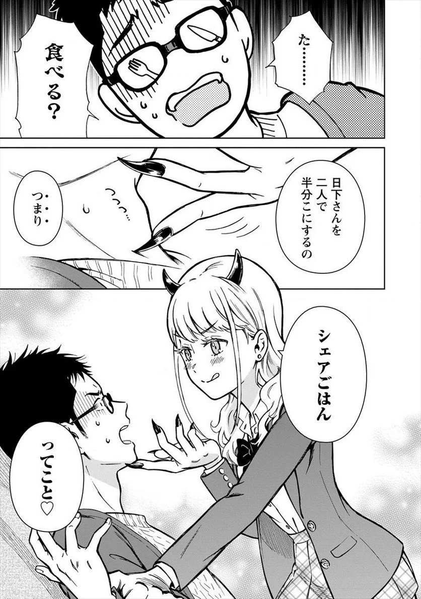 P35