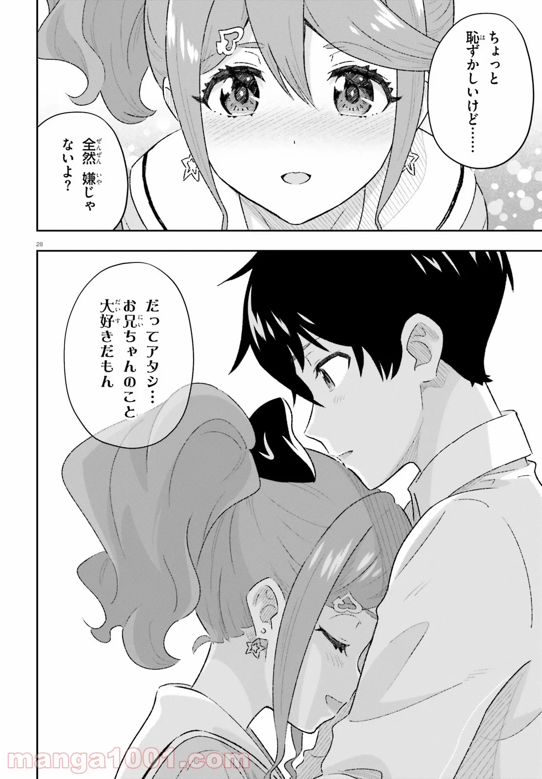 P28