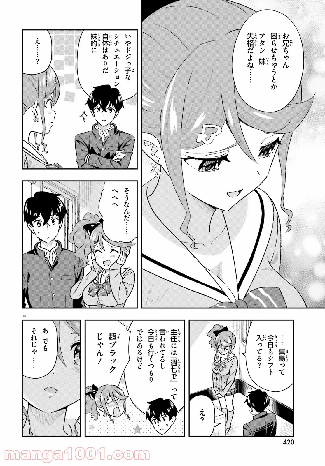 P6