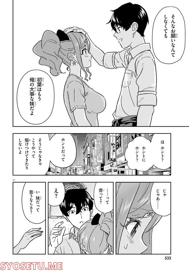 P18