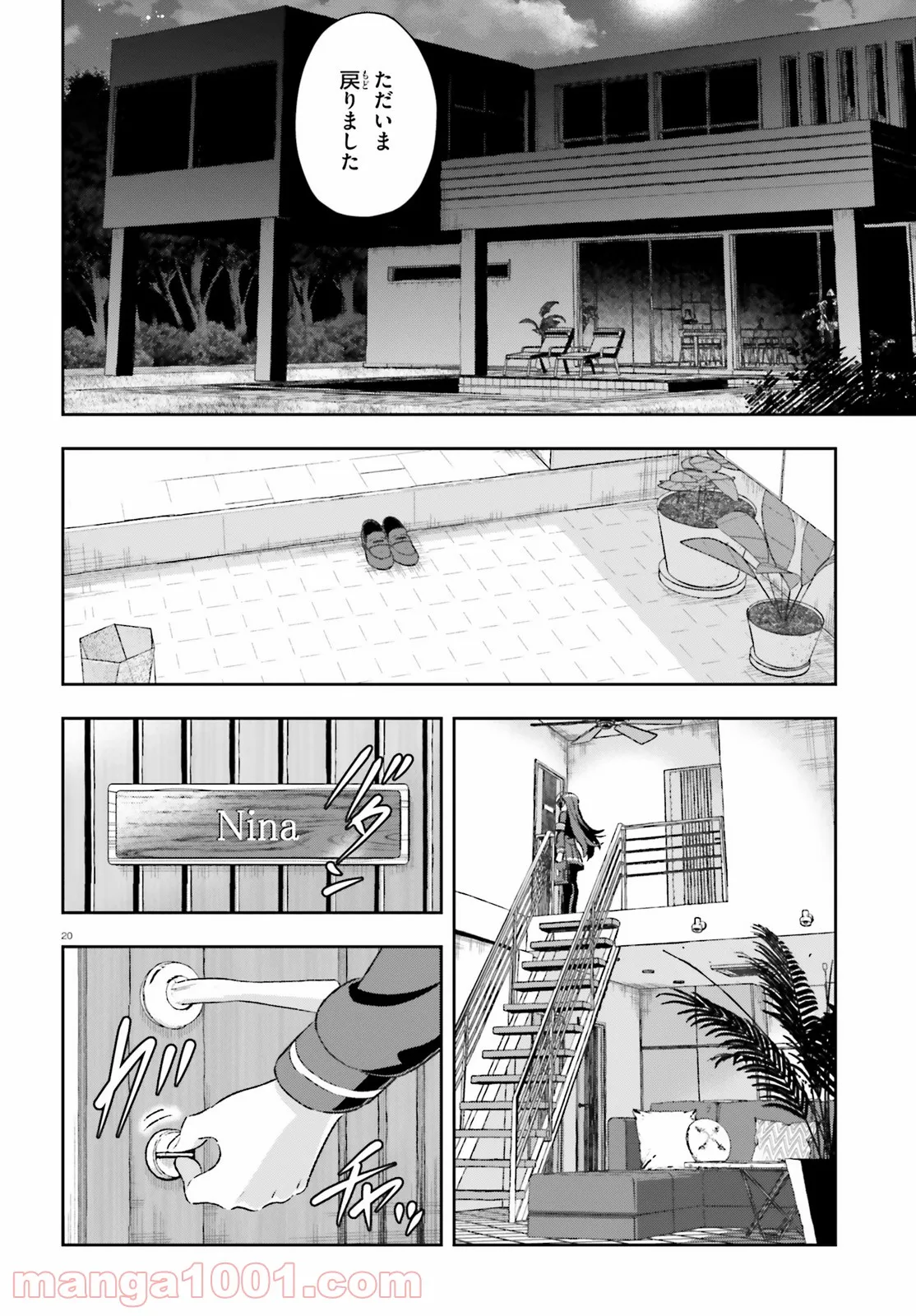 P19