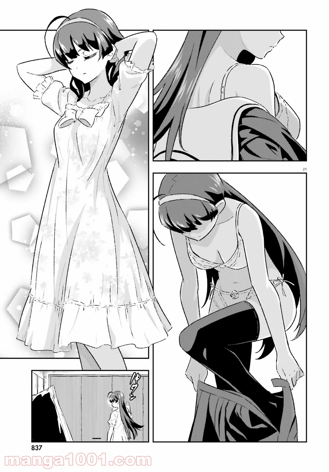 P20