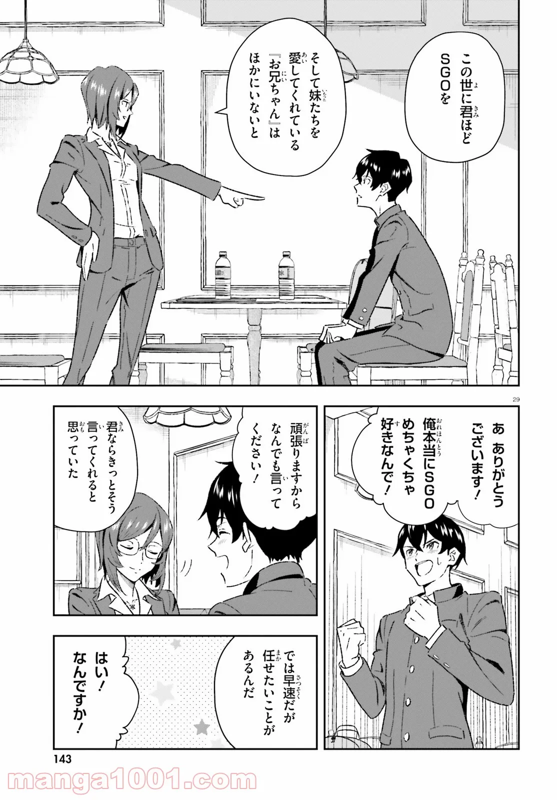 P29