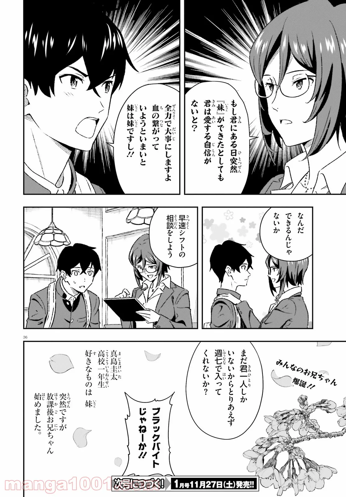 P36
