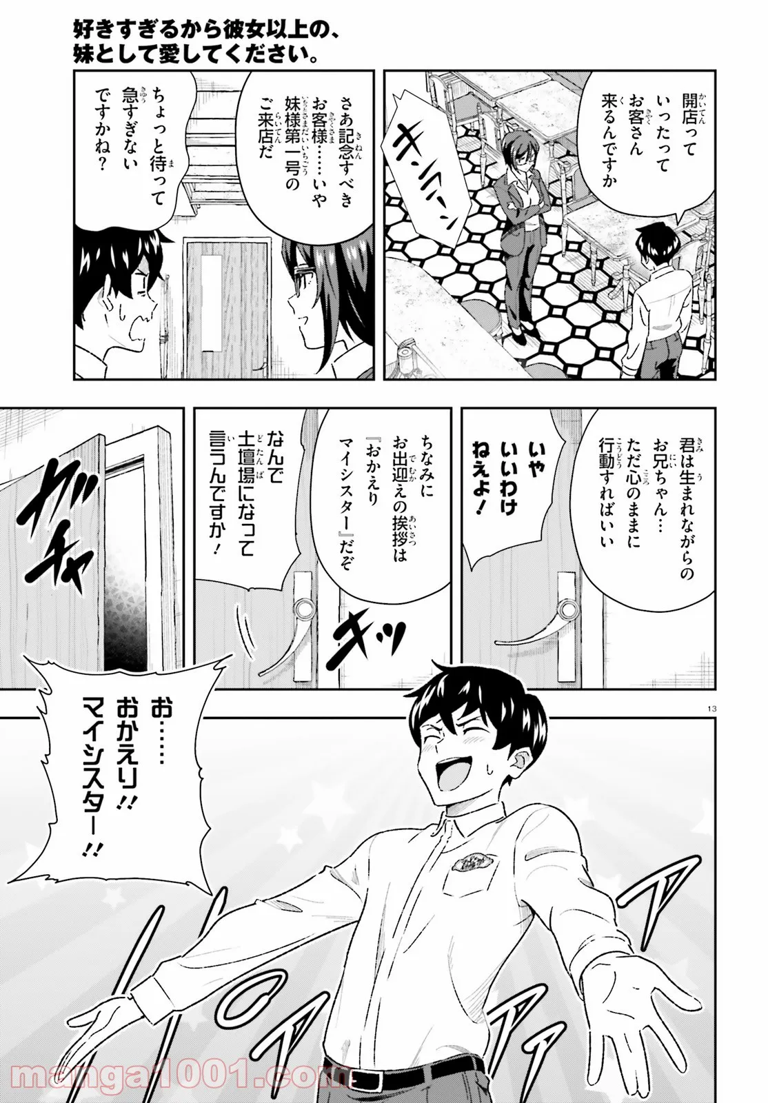 P13