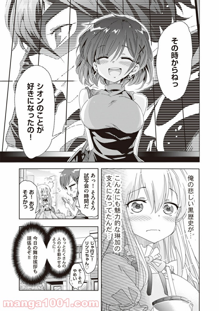 P15