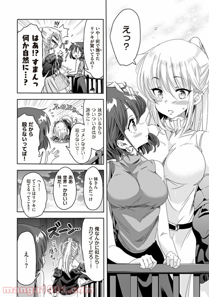 P13