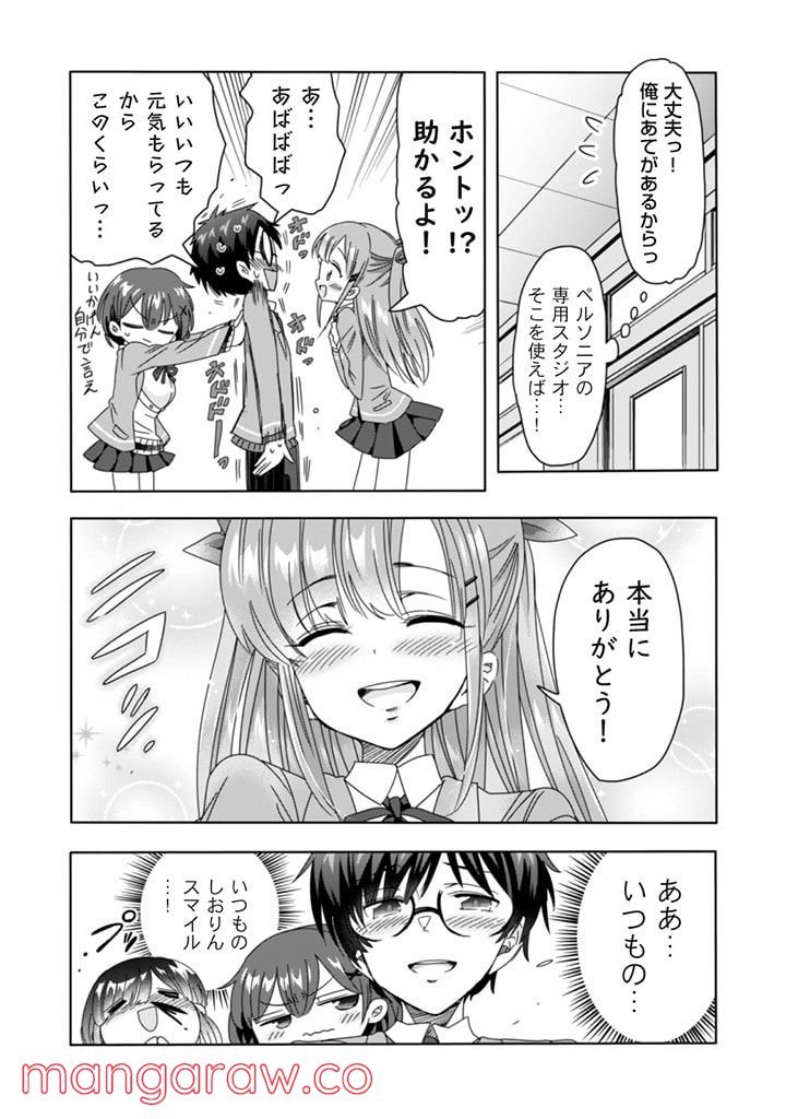 P15