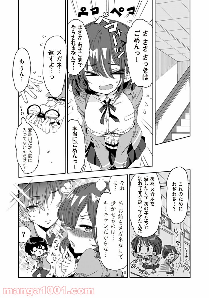P6