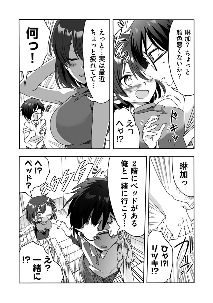 P15