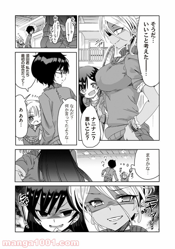 P10
