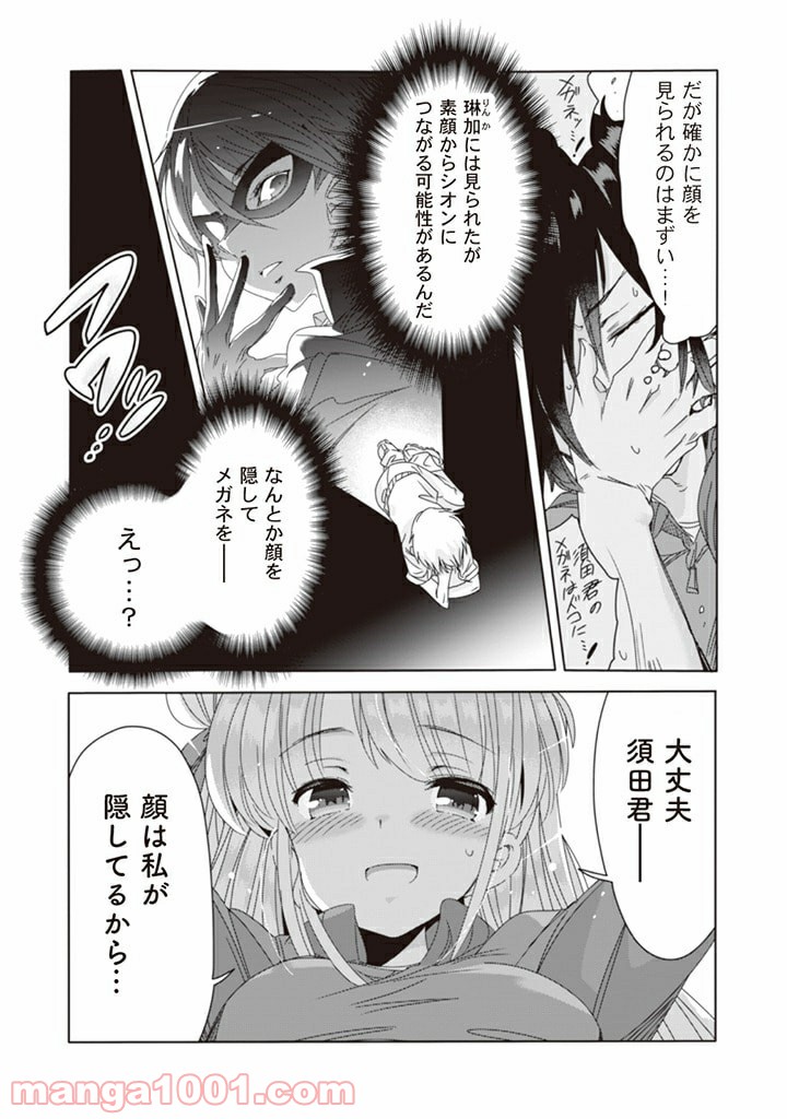 P15