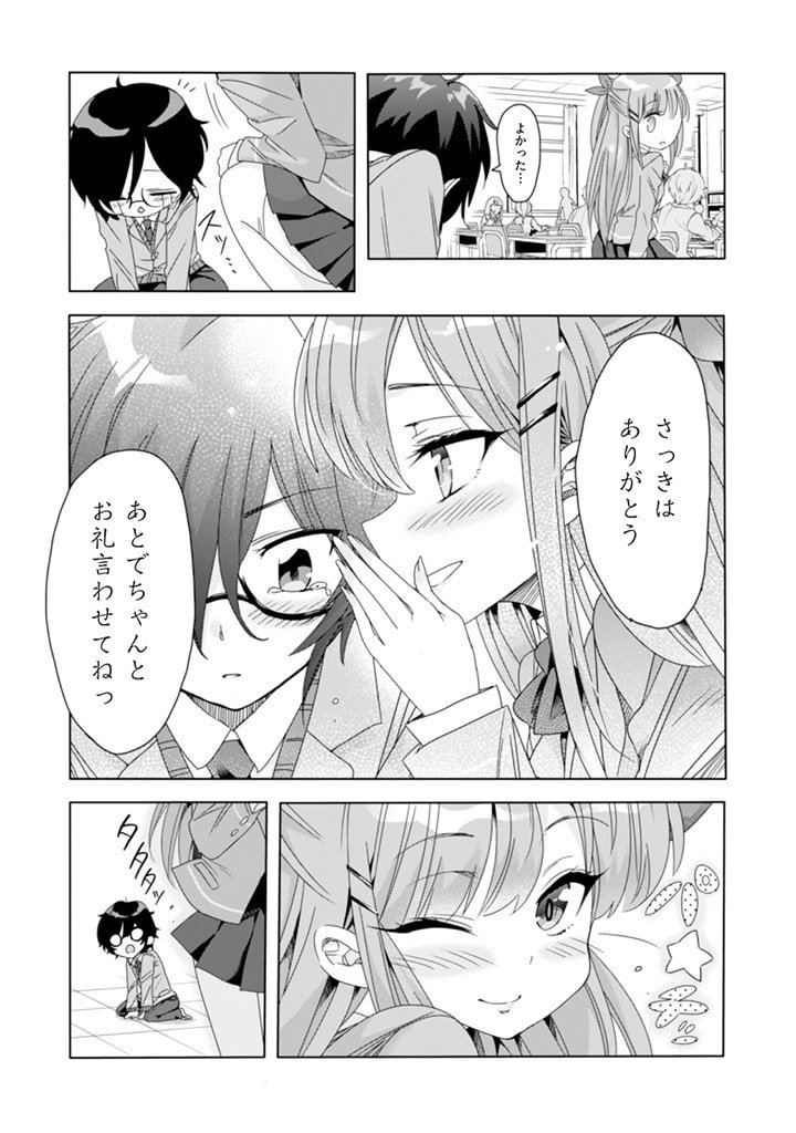 P15