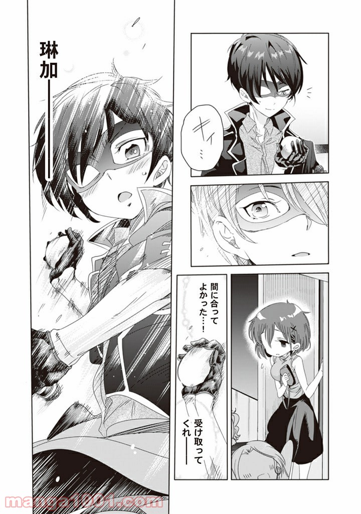 P12