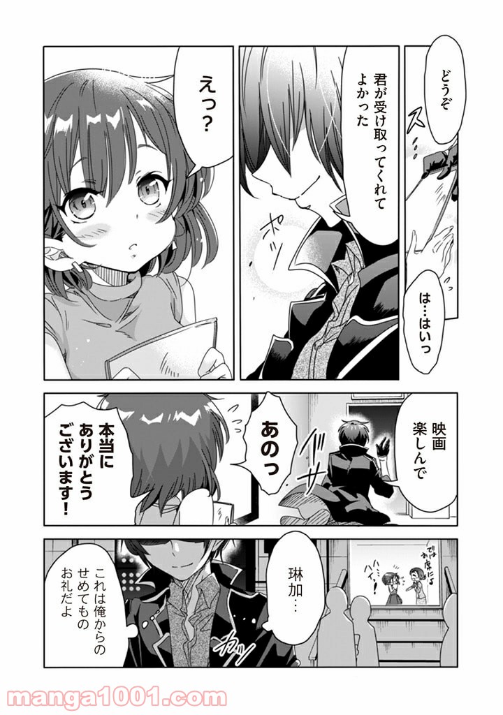 P15