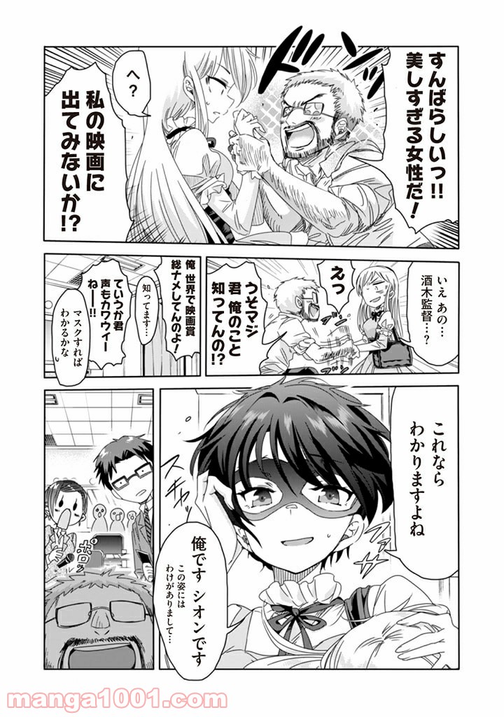 P6