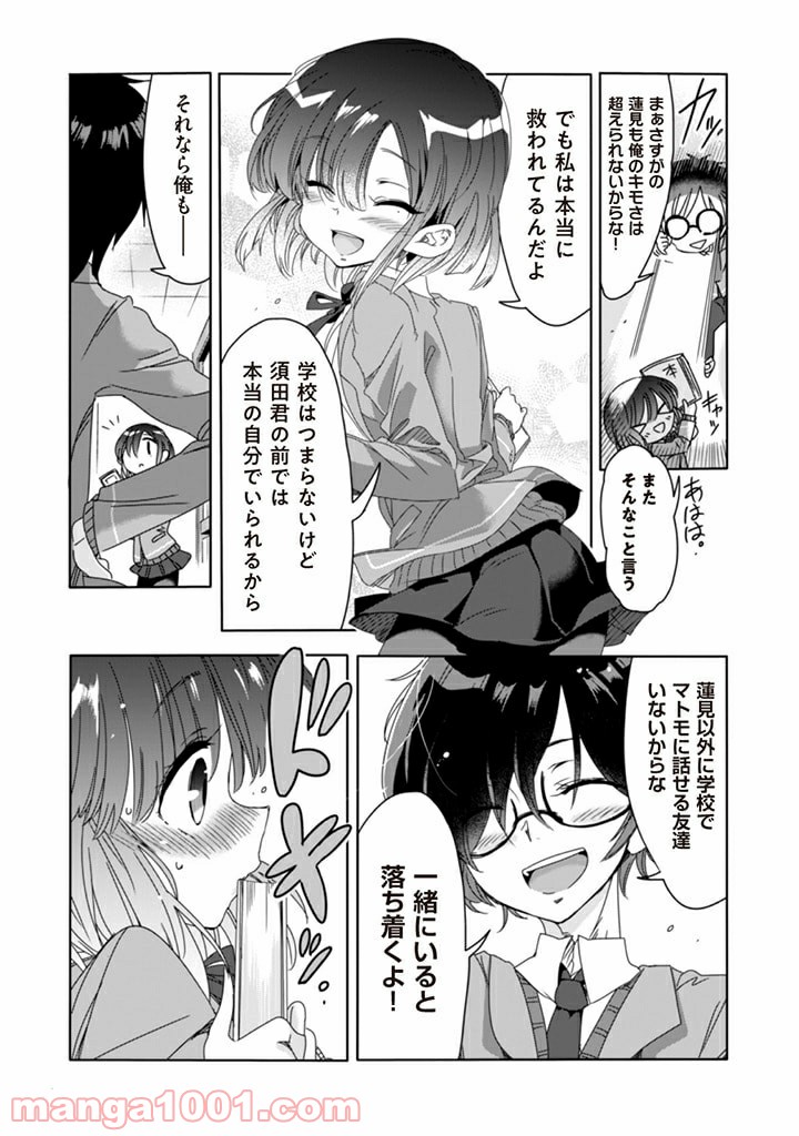 P15