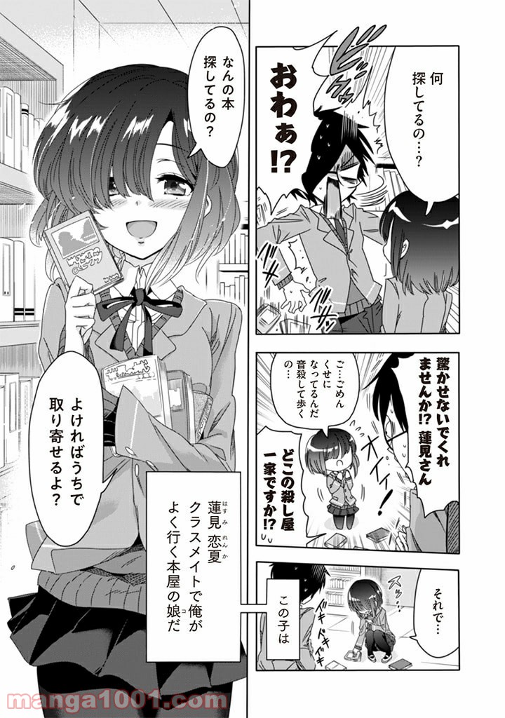 P9