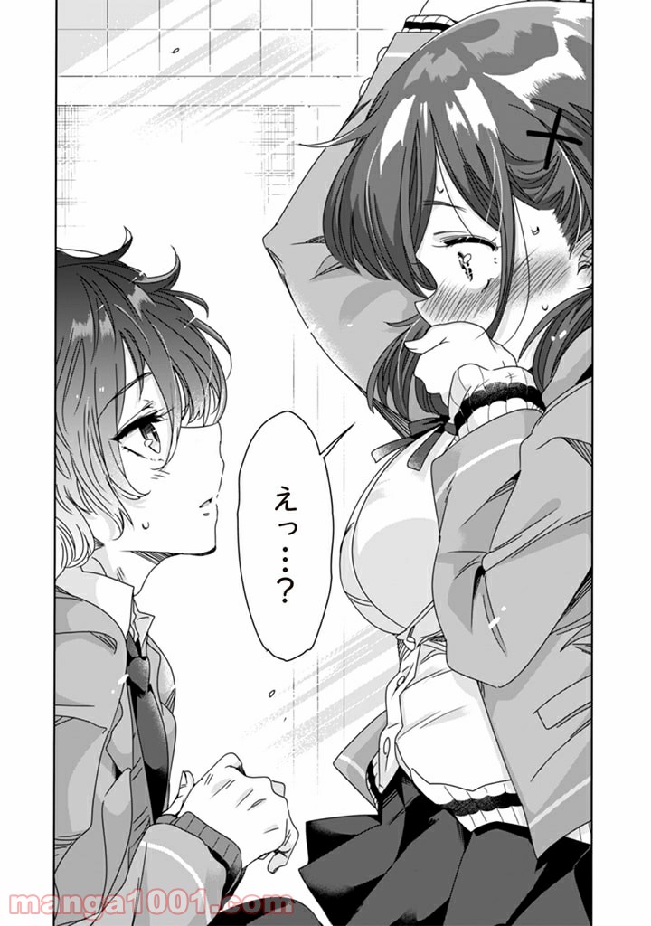 P25