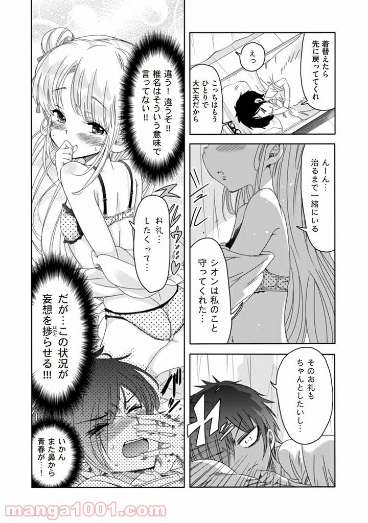 P5