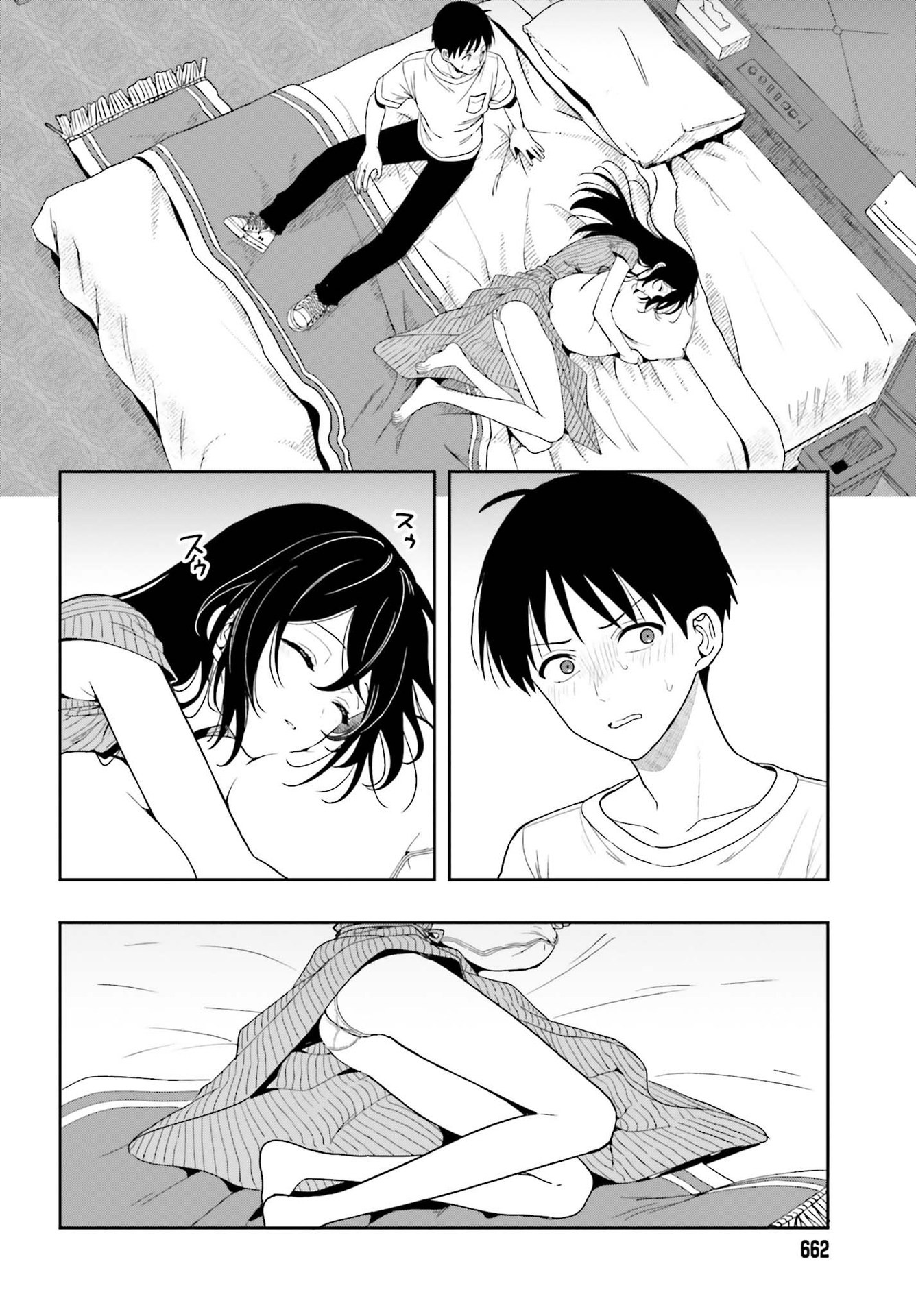 P31
