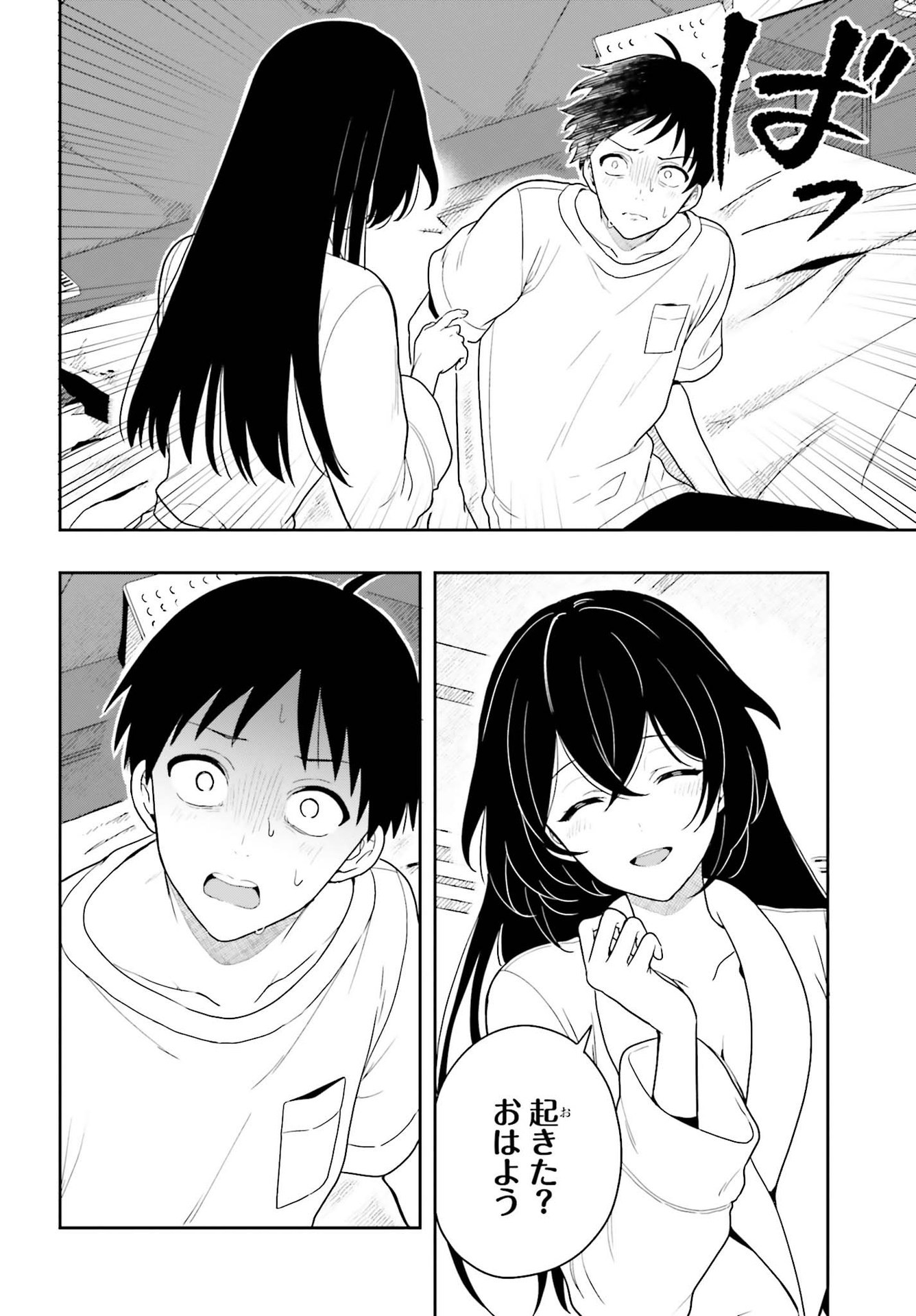 P12