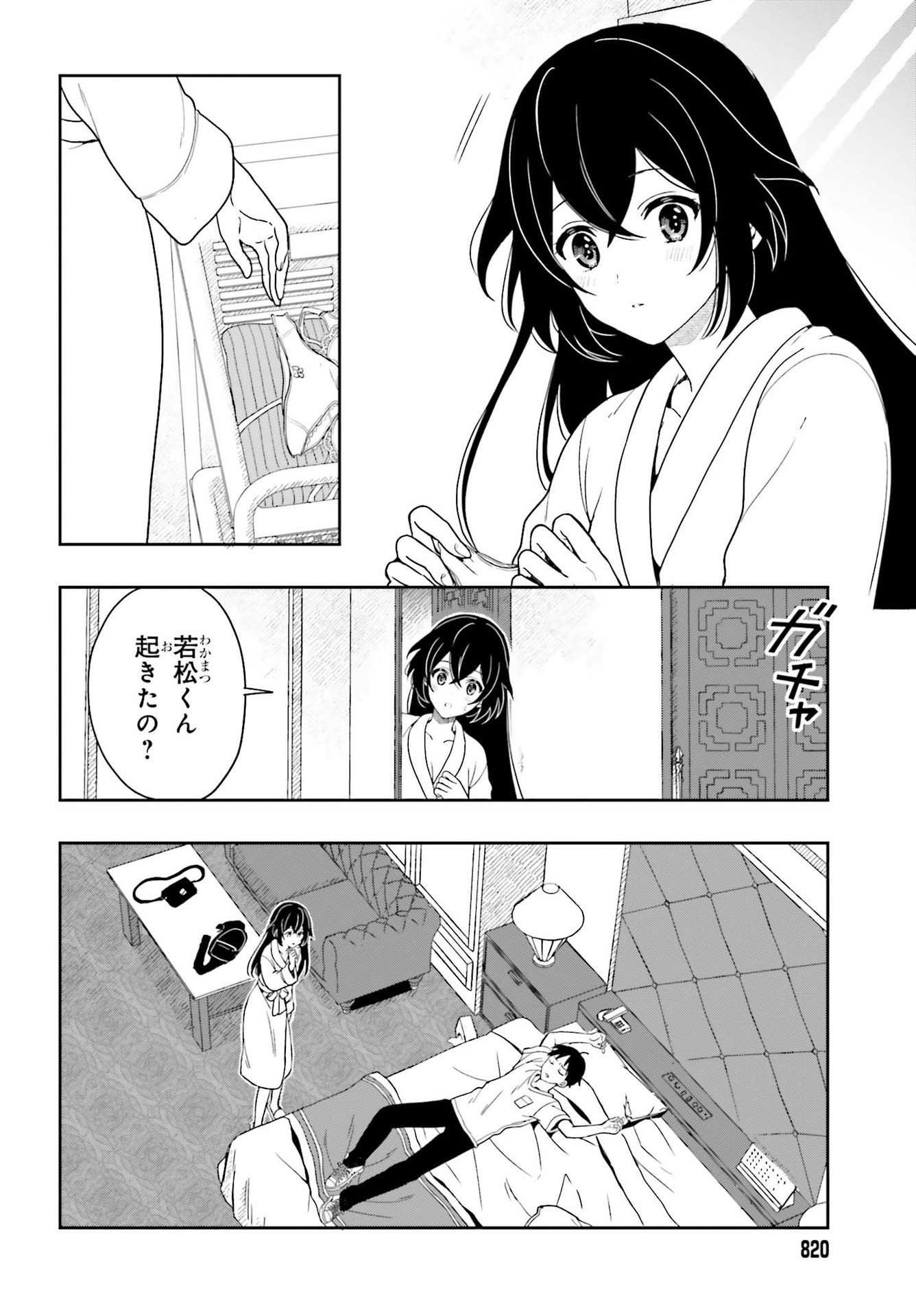 P8