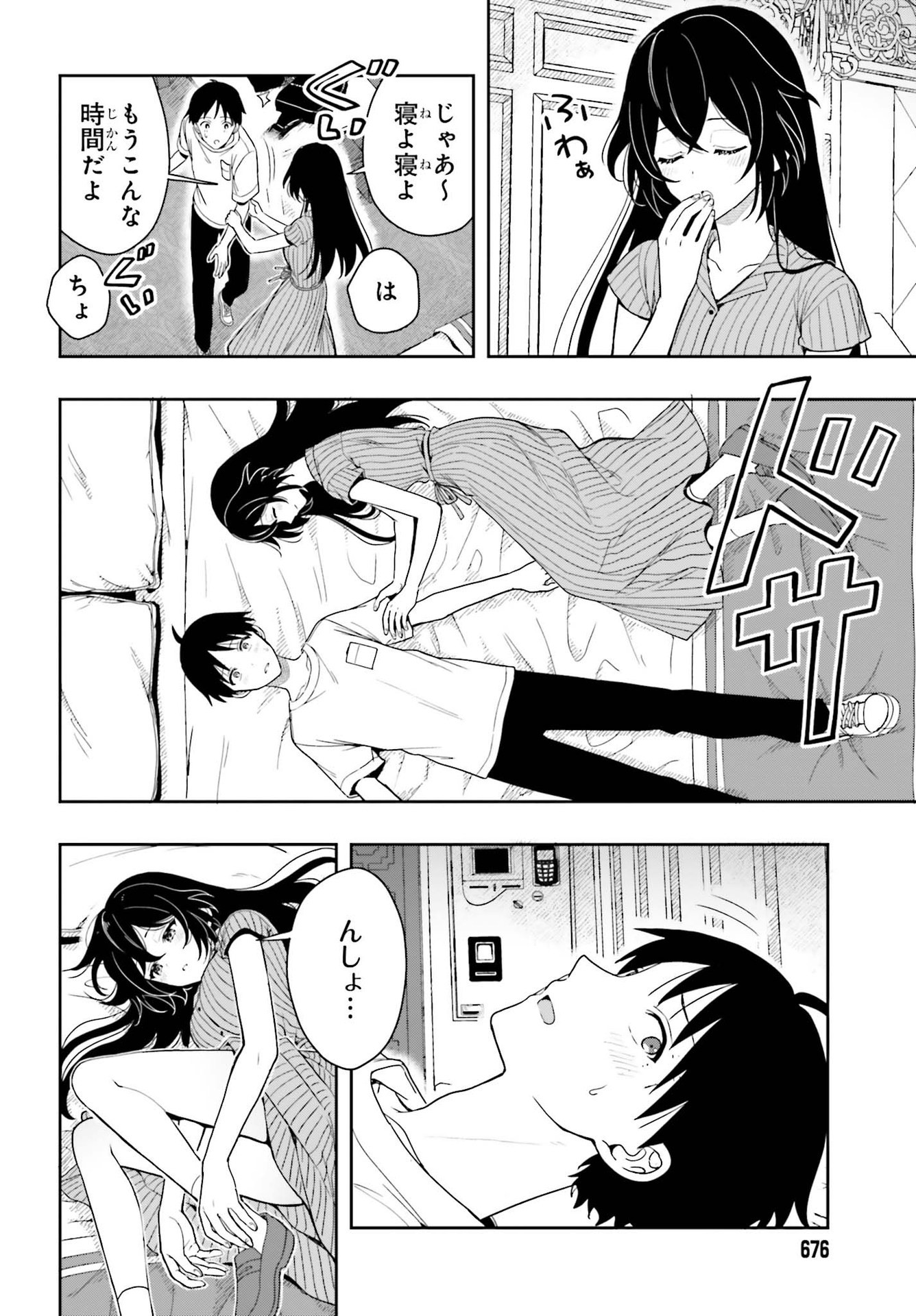 P14