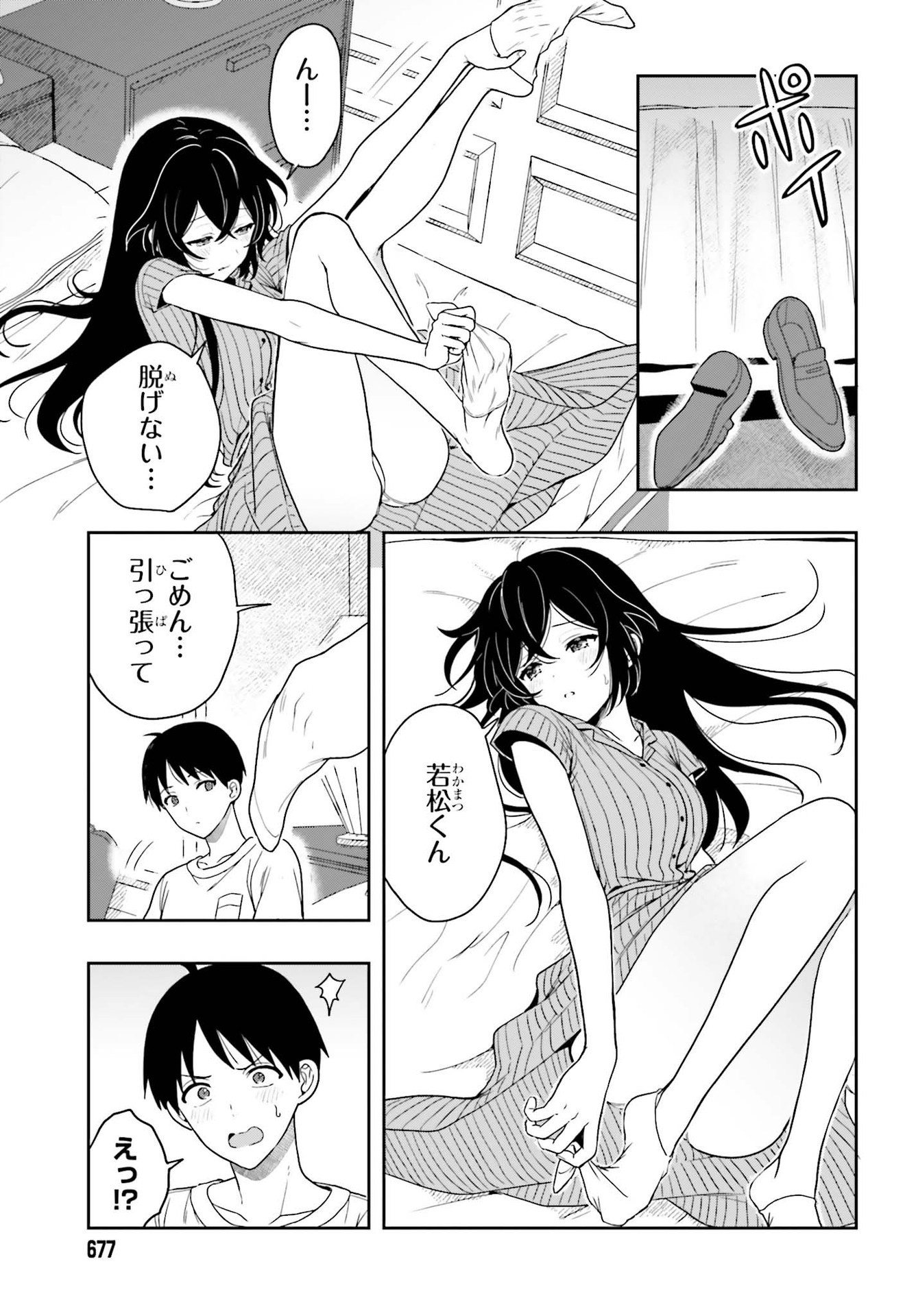 P15