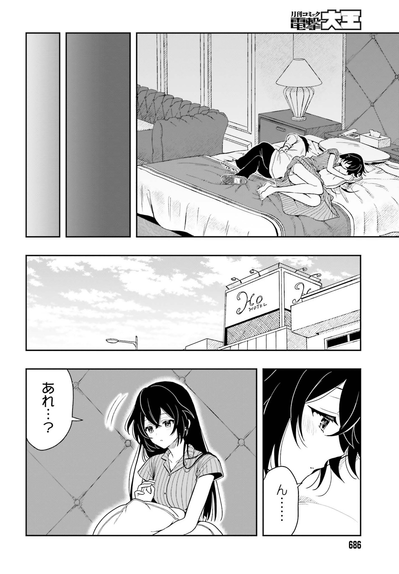 P24