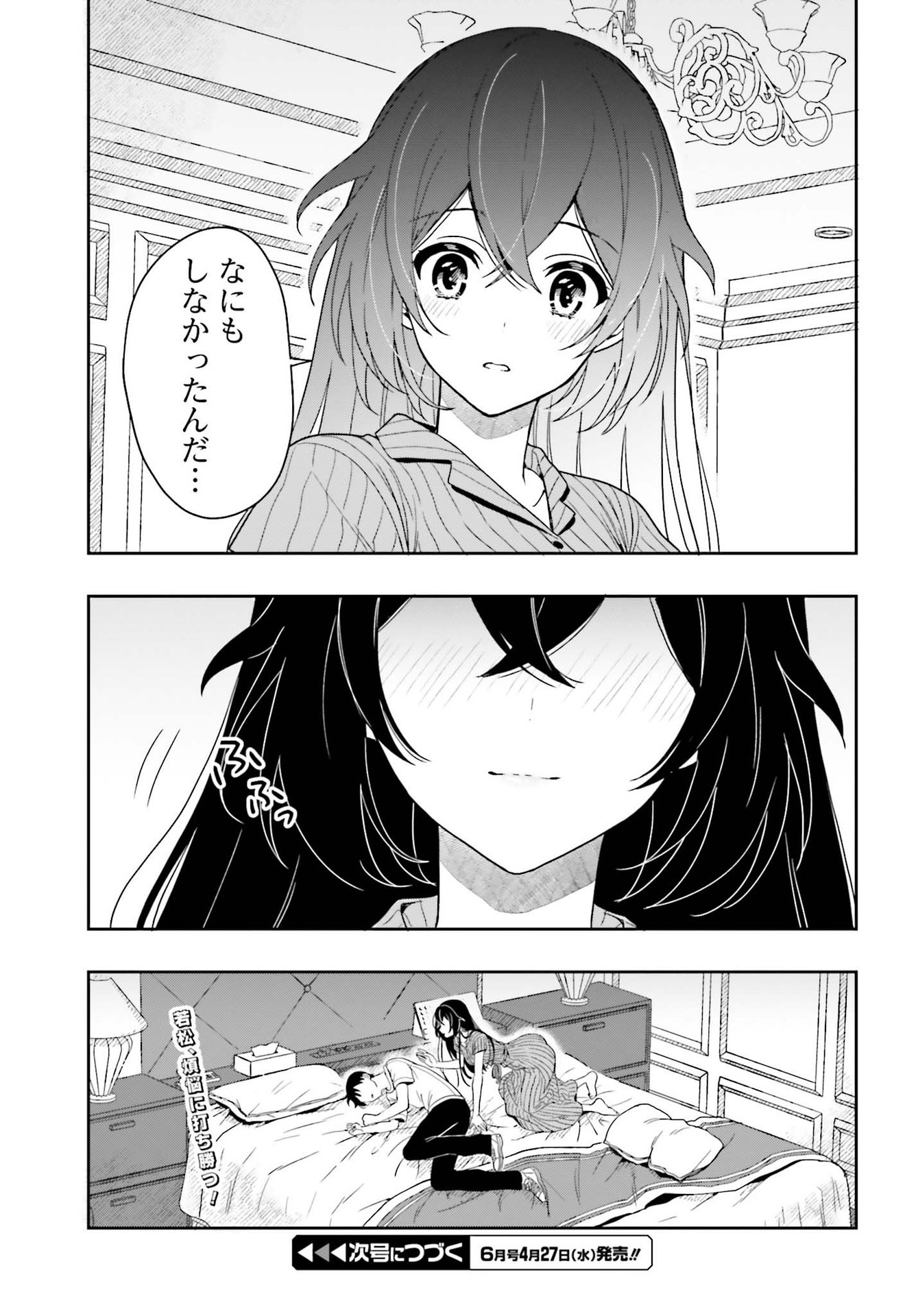 P27