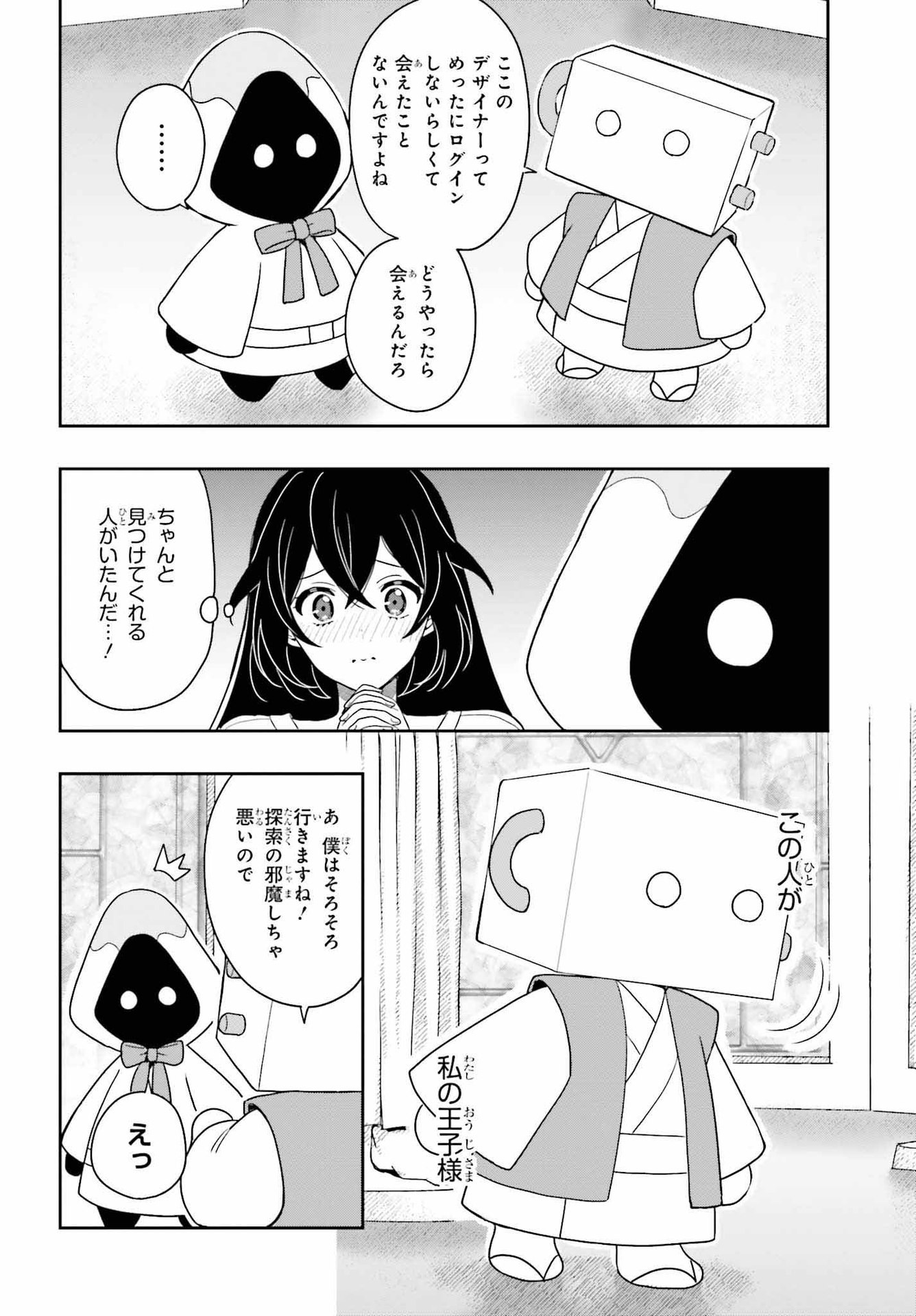 P22