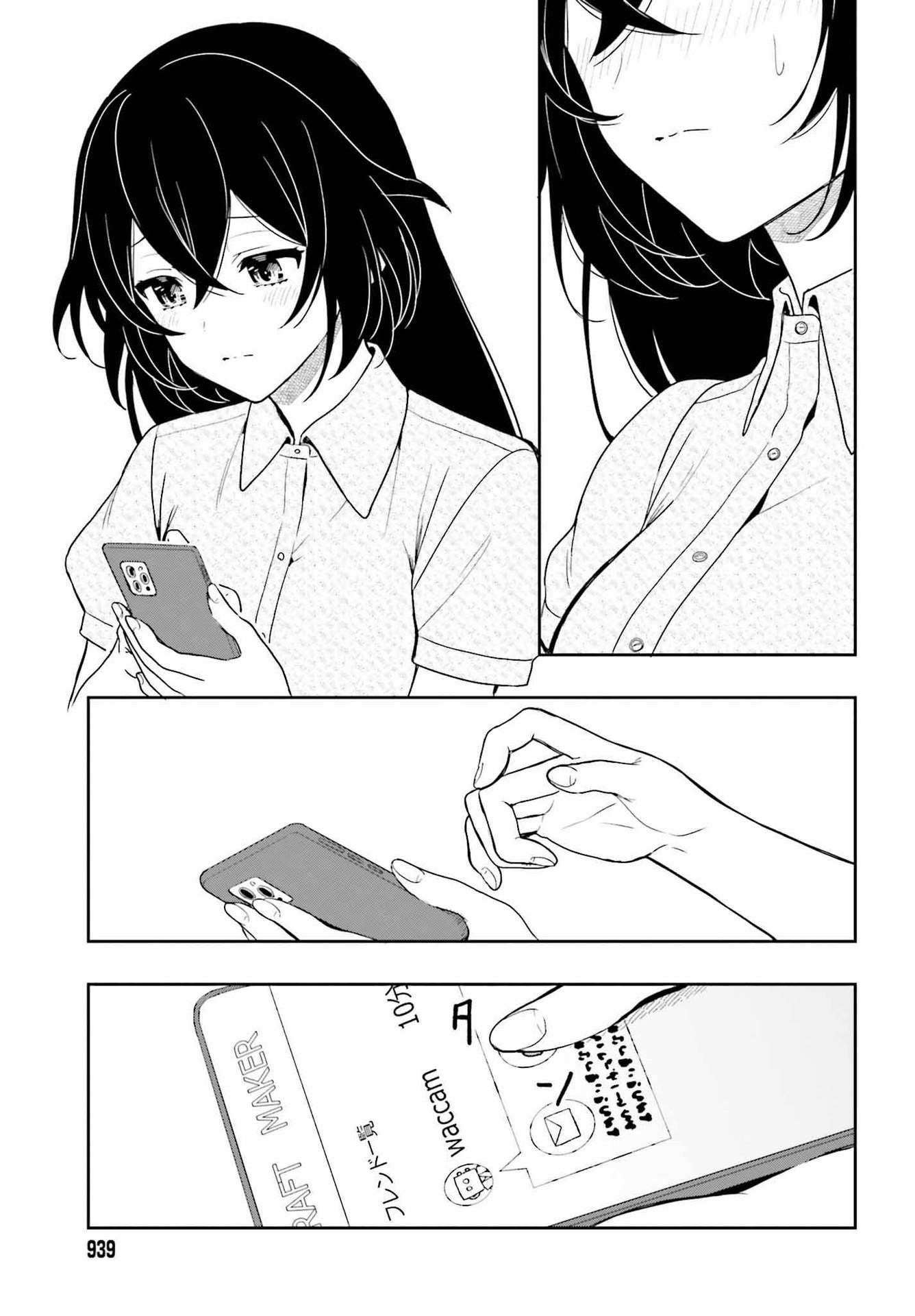 P31