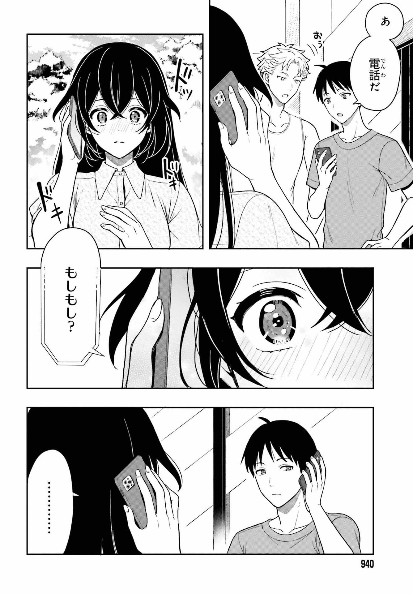 P32