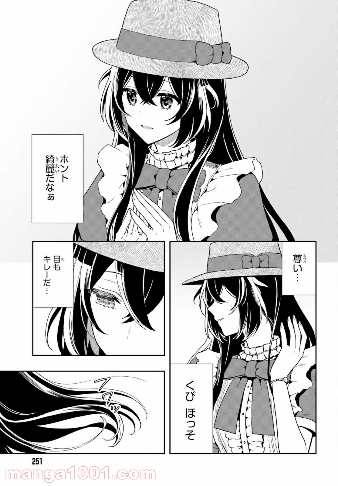 P23