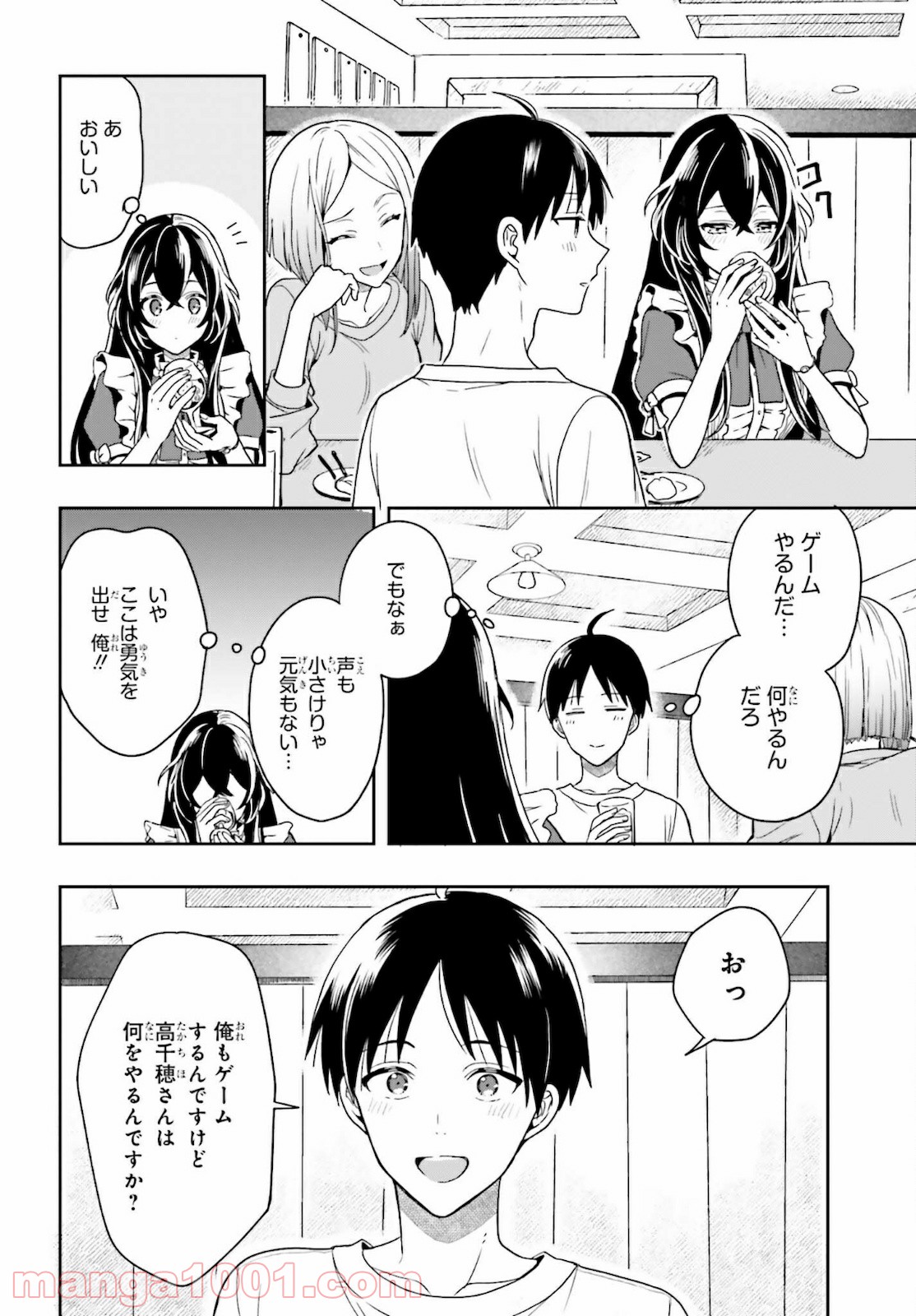 P28
