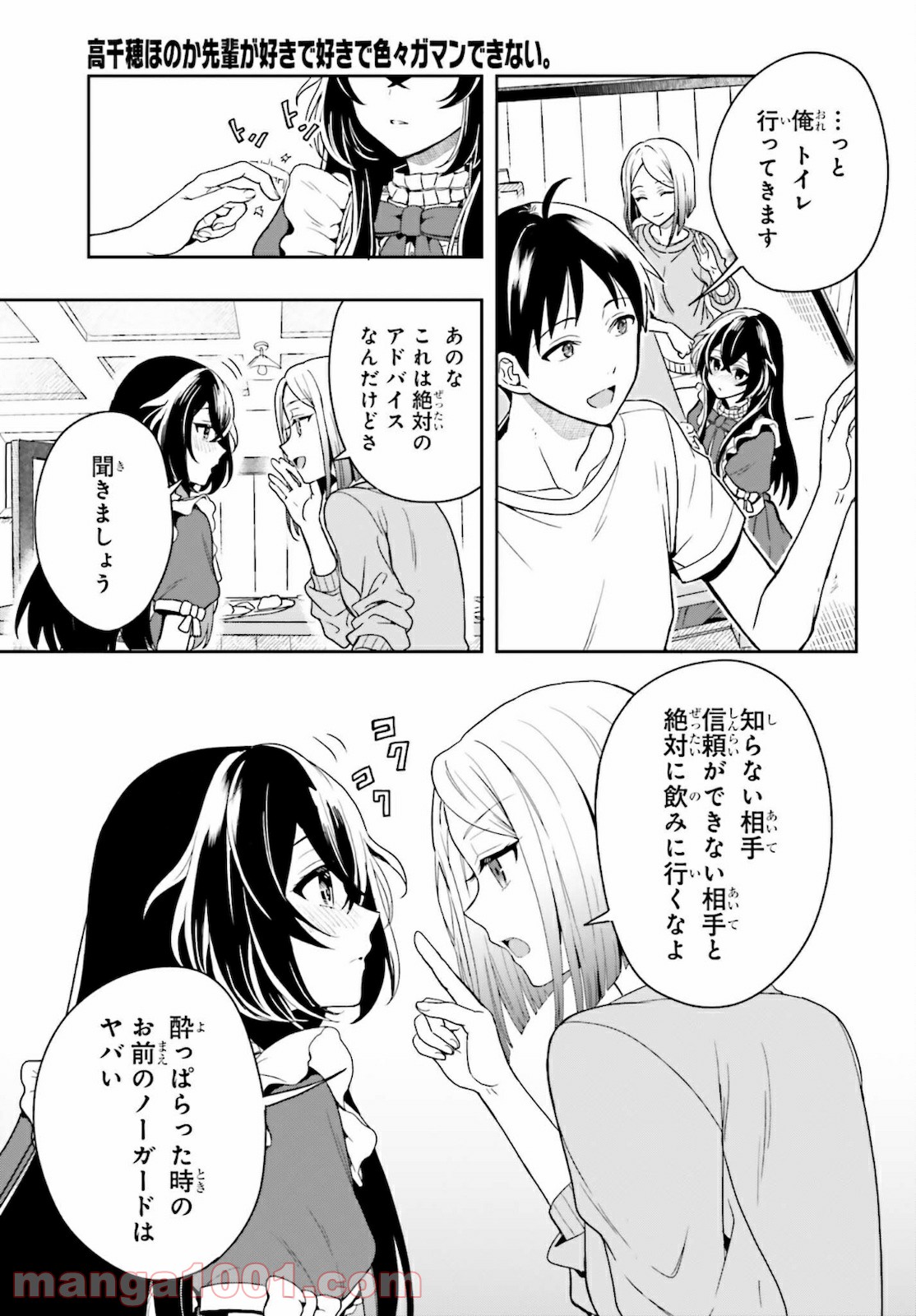 P35