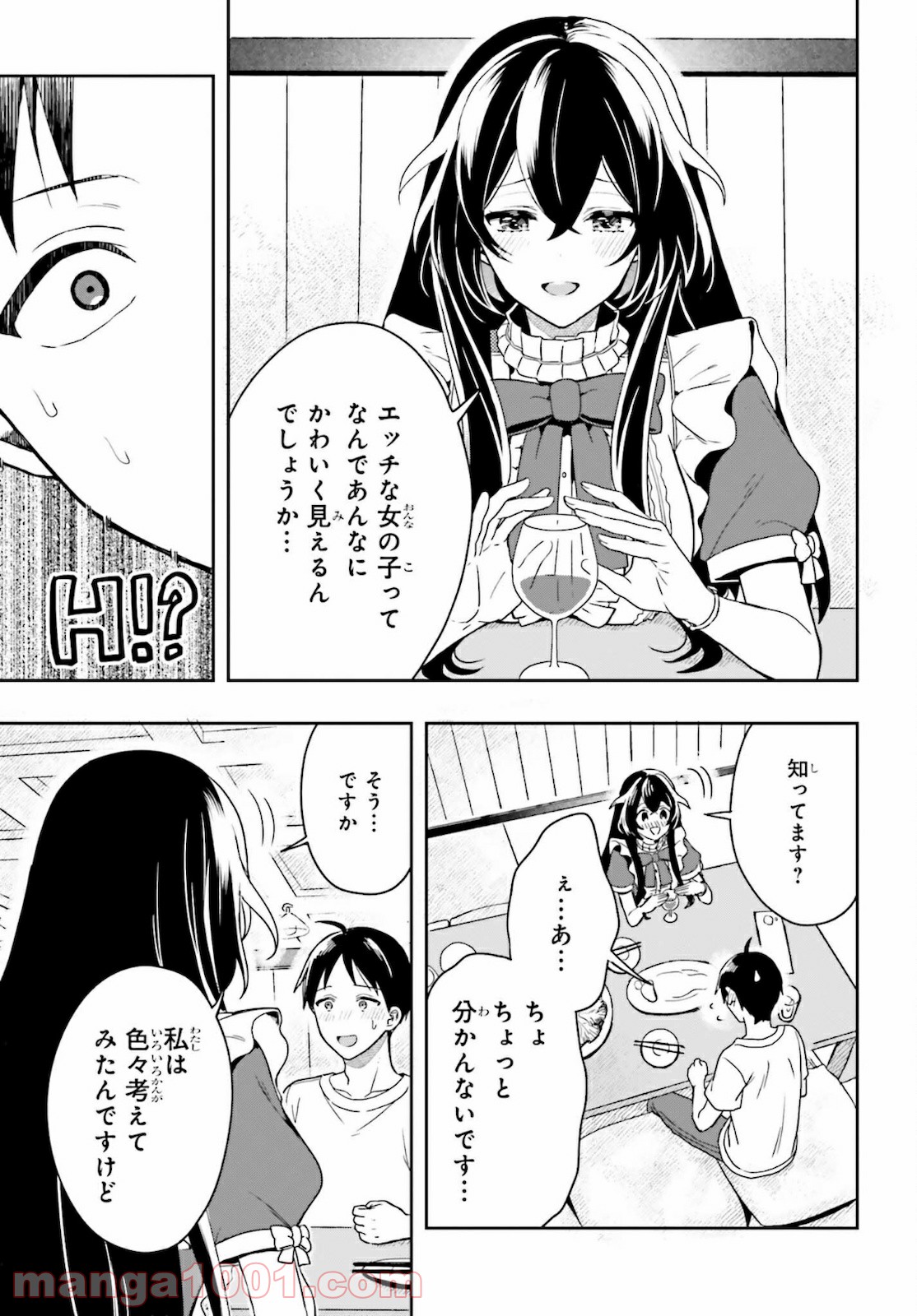 P41