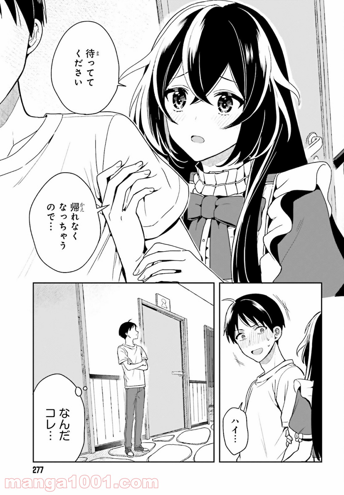 P49
