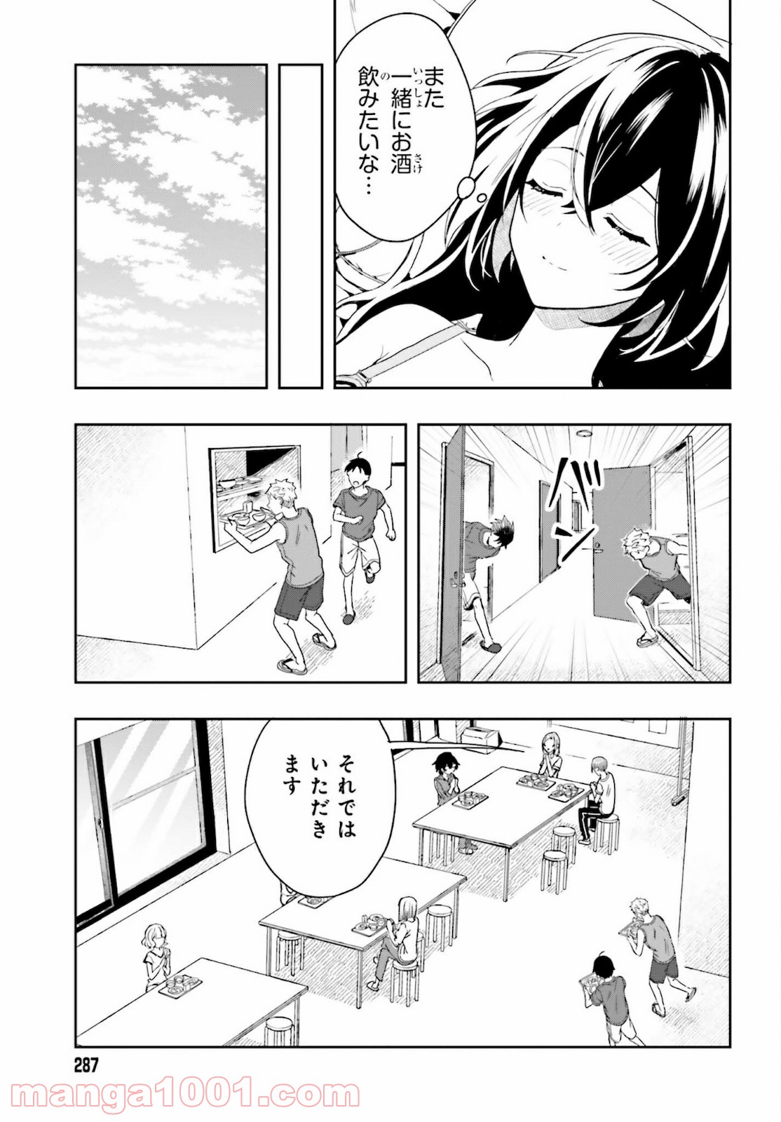 P59