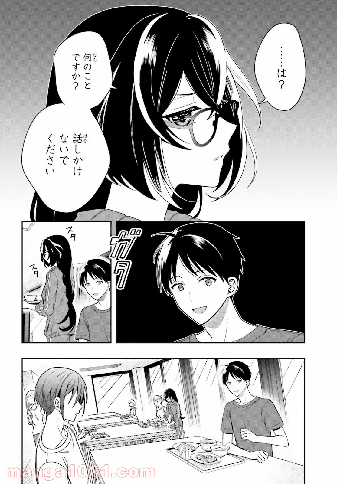 P62