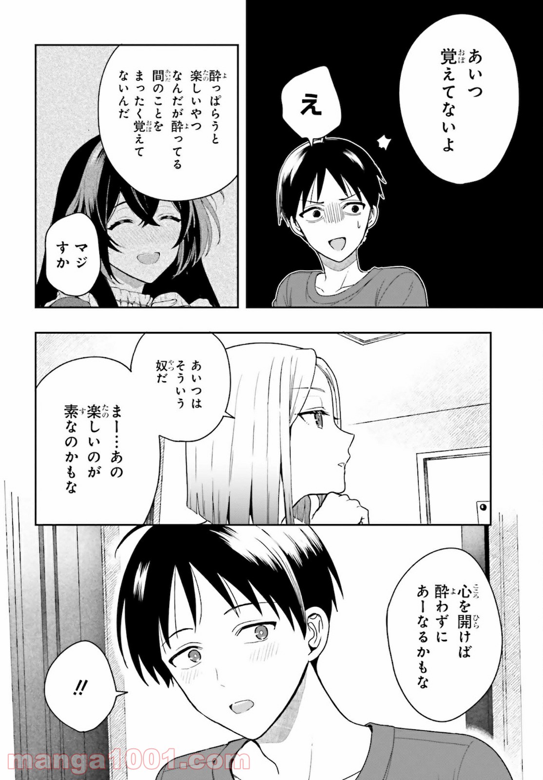 P64